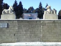 Vodojem, Podkolibská ulica v Bratislave